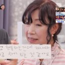 장모님국수 이미지