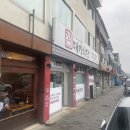 대미식당 이미지