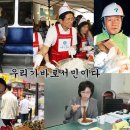 서민오뎅 이미지
