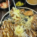 중원로 | 진해 맛집 중원로돈카츠 솔직후기