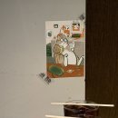 소명세탁소 이미지