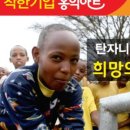 홍익아트미술