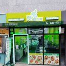 뱃살도둑신대방 이미지