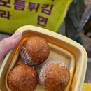 대일통닭 이미지