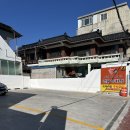 중앙중학교건너편 이미지