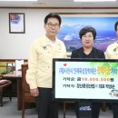 장산환경산업(주) 이미지