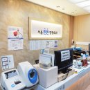 안중동물병원 이미지