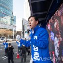 부산진구노인장애인복지관 이미지