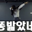 원당곡 이미지