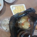 반듯한 찬 이미지