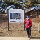 논현포대근린공원2 이미지