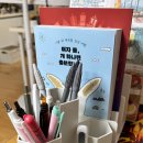 현명한선택 이미지