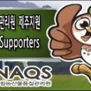 소중농원 이미지