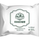 아침목장 이미지