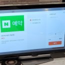 한우왕 사동점 | 안산 맛집 추천 미슐랭 출신 쉐프님이 만든 프리미엄 숙성 한돈 전문점, 숙성재 안산점