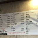 화덕고등어&CAFE 이미지