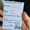 경주게스트하우스 두바퀴 이미지