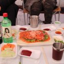 1박2일 아래 이미지