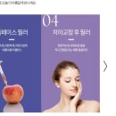 마리여성의원 이미지