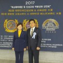 인성여성의원 네이버블로그