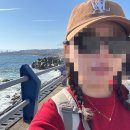 스테이 해랑 | 웨 안가..? 묵호 여행 (2) : 묵호역짐보관/콩키/해랑전망대/도째비골/자이언트슬라이드/장칼국수/카라멜...