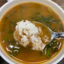 오리한국별관화순본점 이미지