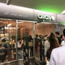 [강남] 푸딘코맛집 알라보(Allavo)