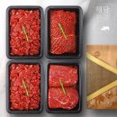 건우축산 이미지