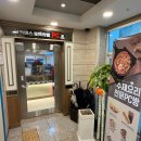 아이센스블랙라벨PC 이미지