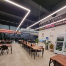 은혜흑염소 이미지