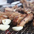 신자네연탄구이 이미지