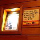 후다닭치킨&호프 이미지