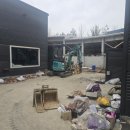 동파중기 이미지