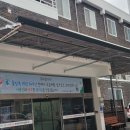 충주시장애인복지관 | 충북 충주시 도장관주로 34-17 충북 장애인 종합 복지관 멀티 자판기 설치 후기