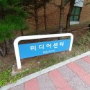 GS25 죽전센터 이미지