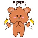 무드몽 네이버블로그