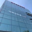 건이비인후과의원 이미지