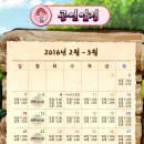마루 이미지