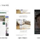 임팩트디자인 이미지
