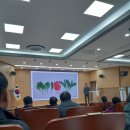 산채연구회 연시총회 이미지