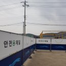 오앤컴퍼니