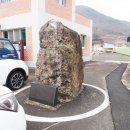 서암마을회관 이미지