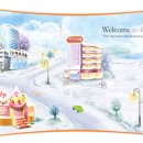 (주)천호 이미지