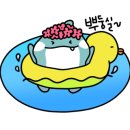김종구식맛치킨•전기바베큐옛날통닭부산