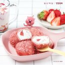 청년디저트 - 논산시 | 청년디저트