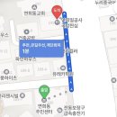 연희동 주민센터 | 연희동국밥 맛집 추천 연희일공사국밥 찐심 아이랑 방문 후기