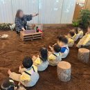 토토어린이집 이미지