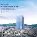 세움메디