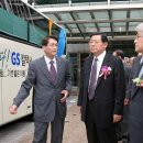GS 파트너 주유소 이미지