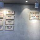 송우부대찌개 이미지